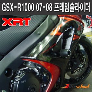 [F2474]-SUZUKI 07 GSX R-1000 프레임슬라이더 TAPE:B [XRT]