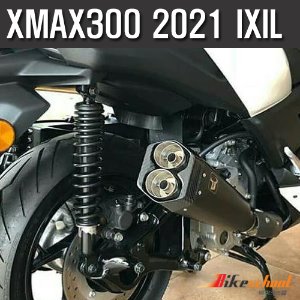 [X5375] 엑스맥스 21-24 익실 머플러 블랙 듀얼사운드 XMAX300 IXIL