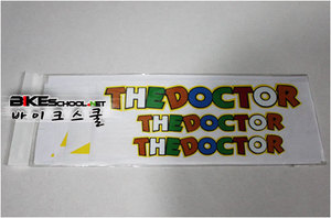 [S2119]-종합 스티커 [THEDOCTOR]