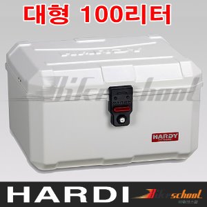 [F2903] 하디 100리터 HD100  탑박스 블랙 화이트 대형 배달통 네피 플레이트 [JIC]