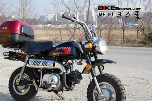 몽키 50cc [판매완료]
