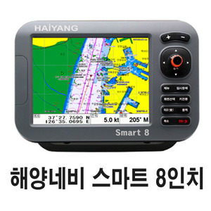 해양오릭스 HD 880C Smart8  스마트8인치 프로타 해양네비 GPS 플로타 [GPS전용]