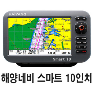 해양오릭스 HD-1000C Smart10 스마트10인치 프로타 해양네비 플로타 [GPS전용]